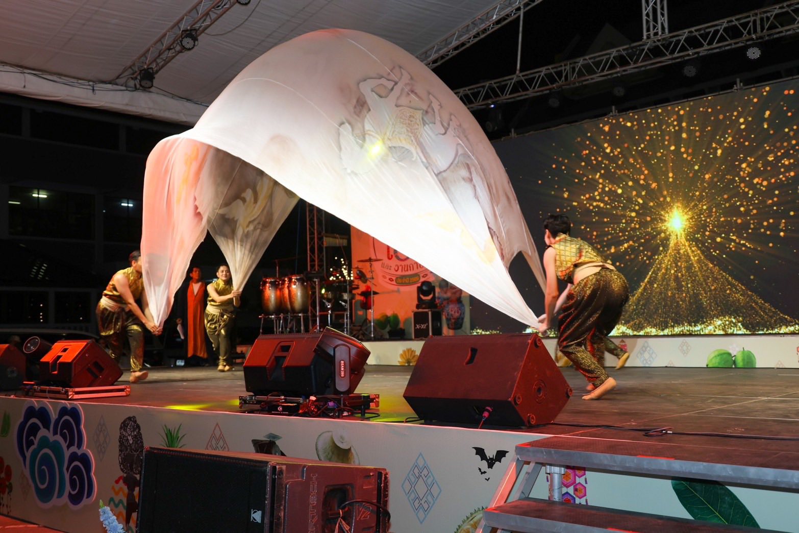 ...