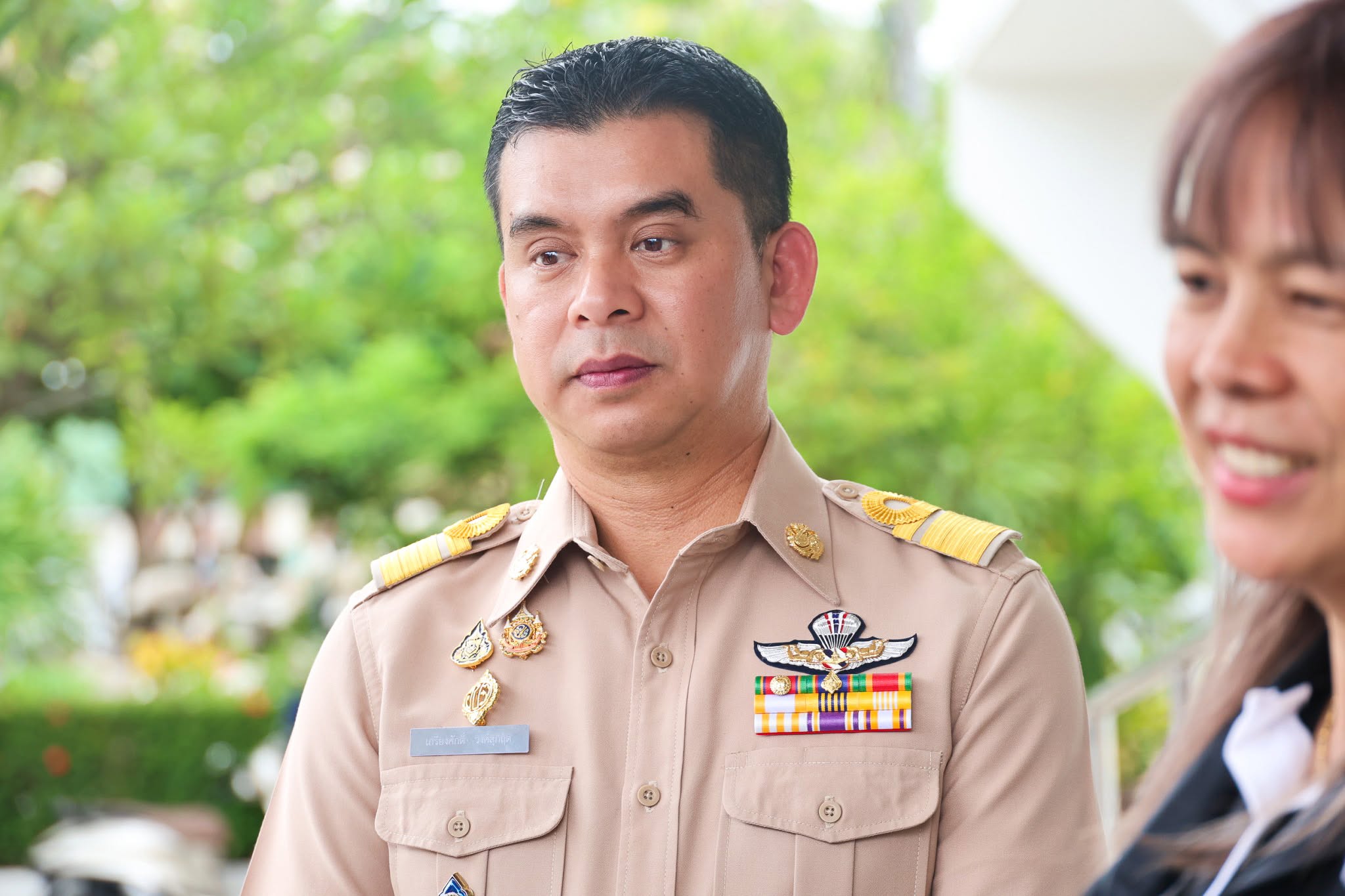 ...
