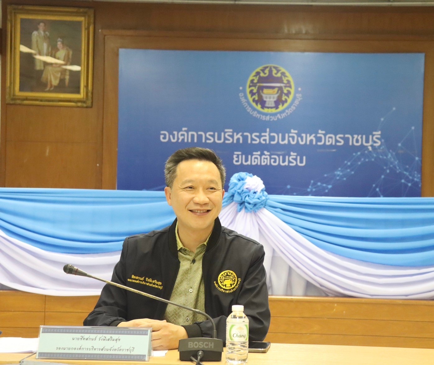 การประชุมคณะอำนวยการและคณะทำงานการพัฒนาต้นแบบบริการสุขภาพ โรงพยาบาลส่งเสริมสุขภาพตำบล 