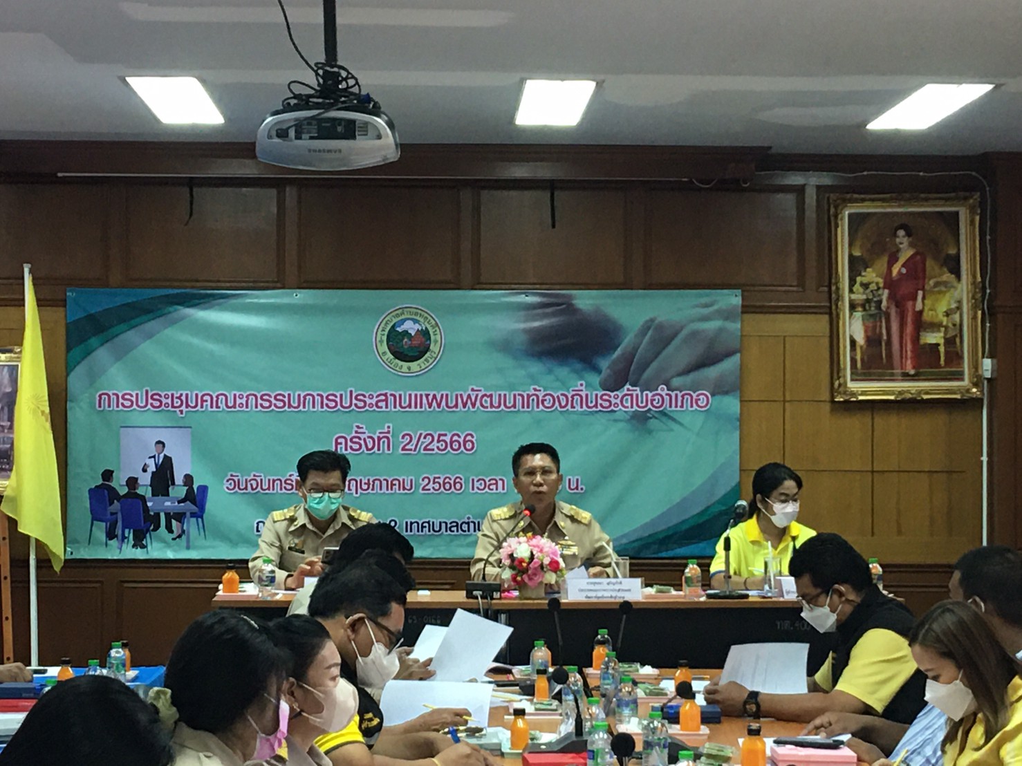 ประชุมประสานแผนระดับอำเภอเมือง ในวันที่ 8 พฤษภาคม  2566  ณ  เทศบาลตำบลหลุมดิน