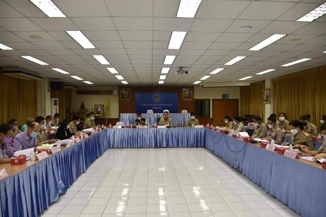 ประชุมคณะกรรมการพัฒนาองค์การบริหารส่วนจังหวัดร่วมกับประชาคมท้องถิ่นระดับจังหวัด ครั้งที่ 1/2565