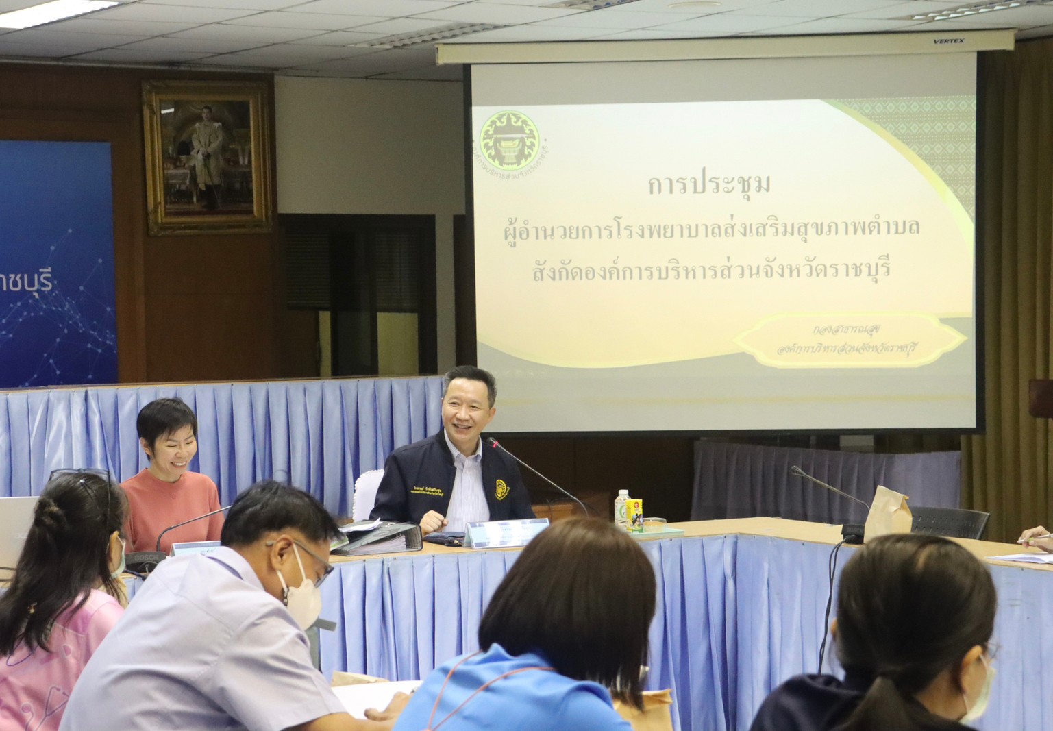ประชุมผู้อำนวยการโรงพยาบาลส่งเสริมสุขภาพตำบล สังกัดองค์การบริหารส่วนจังหวัดราชบุรี