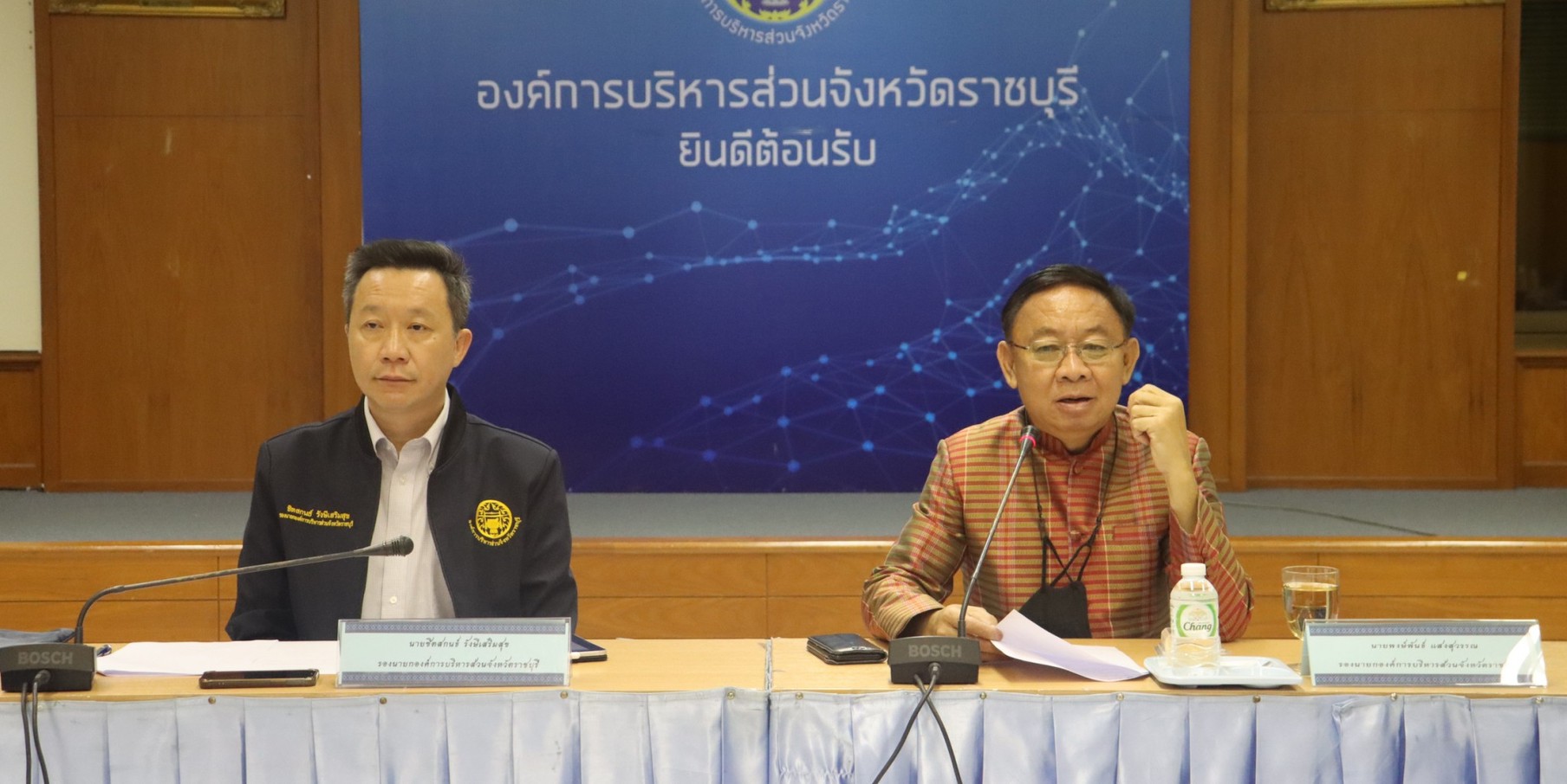 ประชุมหารือแนวทางแก้ไขปัญหาผักตบชวาคลองบางสองร้อย ครั้งที่ 1/2566