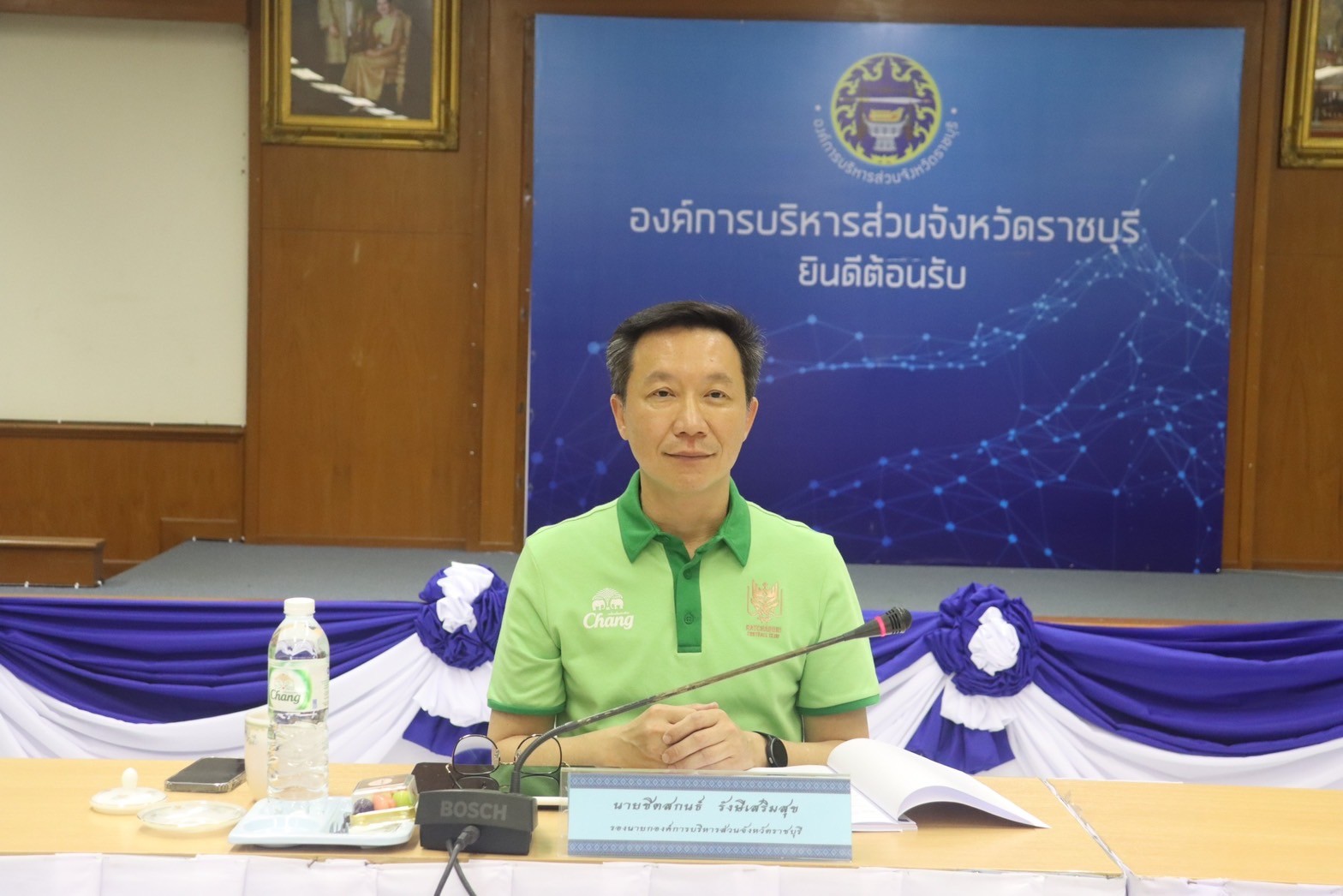 ประชุมคณะกรรมการกองทุนฟื้นฟูสมรรถภาพจังหวัดราชบุรี ครั้งที่ ๑/๒๕๖๗